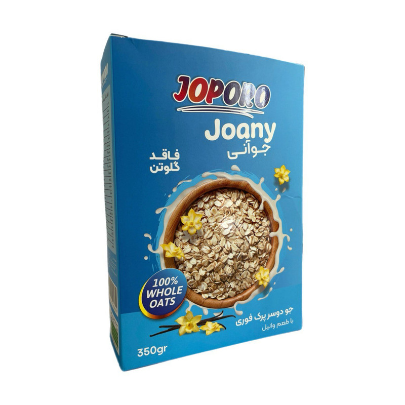 644405سبوس-برنج-فرآوری-شده-سالیان.دیابت-شاپ1